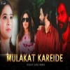 Bansi Bale Ft Umakant Barik (Circuit x Tapori) Deejay Sugu (OdiaDjs.In)