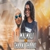 Black Bhaa Malmali Vs Thaaki Thaaki Sambalpuri Rap (Ut Vibe Remix) Dj Kiran Nayagarh (OdiaDjs.In)
