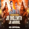 DJ COMPETITION JAI BHOLENATH VS JAI MAHAKAL REMIX BY KD OFFICIAL (OdiaDjs.In)