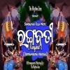 Rangabati Folk Sambalpuri Instrumental Music Version (OdiaDjs.In)
