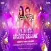 Dil Bilei Meow Meow (Circuit Tribal Paradise) Dj Subham Bbsr x Dj Mental Official (OdiaDjs.In)