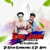 Rim Jhim Jol Padeche (Mbj Tranditional Mix) DJ Kiran X DJ Appu (OdiaDjs.In)