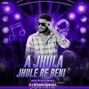 A Jhula Jhule Re Beni (Odia Ut Rhythm Mix) Dj Robin Angul (OdiaDjs.In)