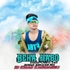 Beha Haba Go Dadar Chhata Sali Ke (Jhumar Vibration Mix) DJ Kiran X DJ Rinku Kanimahuli (OdiaDjs.In)