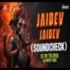 Jaidev Jaidev Aarti (Professional SoundCheck) Dj Sk Talcher Nd Dj Archit Bhai (OdiaDjs.In)