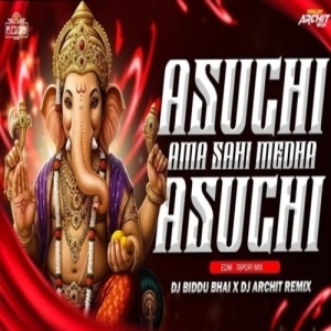 Asuchi Ama Sahi Medha Asuchi (Edm Tapori Mix) Dj Biddu Bhai x Dj Archit-(OdiaDjs.In).mp3