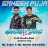 Barlight Duku (Tapori Trrot Mix) DJ Sipu X DJ Muna Marudhi (OdiaDjs.In)