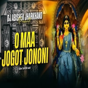 O Maa Jogot Jononi (Edm Tapori Mix) Dj Abishek Jharkhand-(OdiaDjs.In).mp3