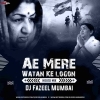 Ae Mere Watan Ke Logon (House Mix) DJ Fazeel Mumbai (OdiaDjs.In)