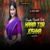 Naam Tor Josna (Purulia Devil Bass) Dj Devil (OdiaDjs.In)