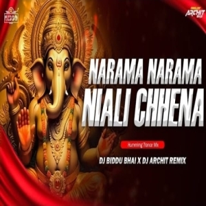 Narama Narama Niali Chhena (Humming Trance Mix) Dj Biddu Bhai x Dj Archit-(OdiaDjs.In).mp3