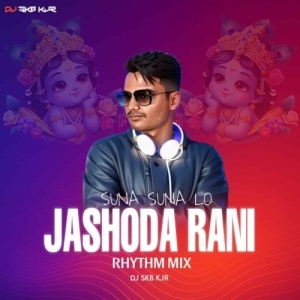 SUNA SUNA LO JASHODA RANI (RHYTHM MIX) DJ SKB KJR-(OdiaDjs.In).mp3