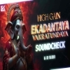 Ekadantaya Vakratundaya (High Gain Sound Check) DJ Sk Talcher (OdiaDjs.In)
