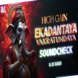 Ekadantaya Vakratundaya (High Gain Sound Check) DJ Sk Talcher-(OdiaDjs.In).mp3