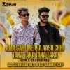 Ama Sahi Medha Asuchi X Taka Taka (Trance Mix) Dj Subham Bls X Dj Samir (OdiaDjs.In)