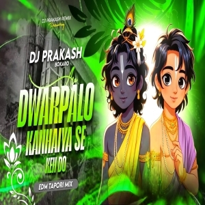 ARE DWARPALO (EDM TAPORI MIX) DJ PRAKASH BOKARO-(OdiaDjs.In).mp3