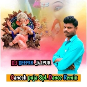 Chal Kariba Thhia Pala (Odia Dance Mix) Dj Deepak-(OdiaDjs.In).mp3