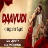 Daavudi (Circuit Mix) Dj Jerry (OdiaDjs.In)