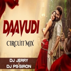 Daavudi (Circuit Mix) Dj Jerry-(OdiaDjs.In).mp3