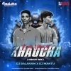 Kain Vitamin Khaucha (Circuit Mix) Dj Balaram x Dj Mantu (OdiaDjs.In)