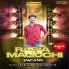 RASIA MAGUCHI GELA (DANCE MIX) DJ AKS PIPILI Nd RT IN THE MIX (OdiaDjs.In)