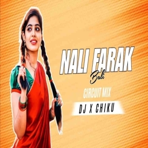Nali Farak Bali (Circuit Mix) Dj X Chiku-(OdiaDjs.In).mp3