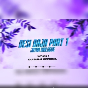 Viral Jatra Dialogue Tapori Edm Mix Dj Bulu-(OdiaDjs.In).mp3