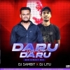 DARU DARU (SAMBALPURI SONG EDM X CIRCUIT) DJ SAMBIT X DJ LITU (OdiaDjs.In)