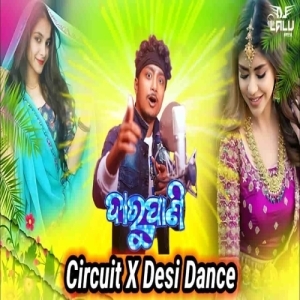 Darupani Ft Baibhav Prusty (Odia Circuit Desi Dance Mix) Dj Lalu Official-(OdiaDjs.In).mp3