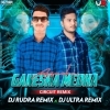 ASUCHI GANESH MEDHA (CIRCUIT MIX) DJ RUDRA EMPIRE X DJ ULTRA REMIX BBSR (OdiaDjs.In)