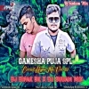 Hai Hai To Malli Phula Gajara (Hypper Circuit Dnc Mix) Dj Dipak Bk x Dj Sudam (OdiaDjs.In)
