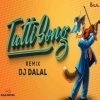The Tatti Song (Troll Remix) Dj Dalal London (OdiaDjs.In)