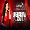 Josnar Mai Sonali (Edm Circuit Mix) Dj Abishek Jharkhand (OdiaDjs.In)