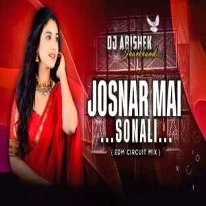 Josnar Mai Sonali (Edm Circuit Mix) Dj Abishek Jharkhand-(OdiaDjs.In).mp3