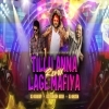 Tillu Anna Dj Pedithe x Lage Mafia (Telugu Mass Remix) Dj Gourav x Dj Subham Bbsr x Dj Akash (OdiaDjs.In)