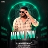 Mahua Pani (Sambalpuri Ut Rhythm Mix) Dj Robin Angul (OdiaDjs.In)