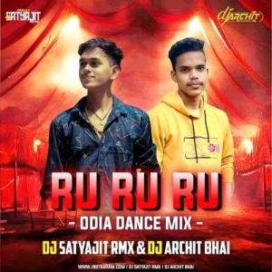 RURURU RURU (ODIA DANCE MIX) DJ ARCHIT X DJ SATYAJIT-(OdiaDjs.In).mp3