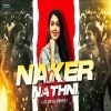 Nakher Nathni (Purulia Trance Mix) Dj Devil Remix (OdiaDjs.In)