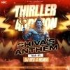 Bhole Daani (Circuit Mix) Dj Rj Bhadrak X Dj Hex C (OdiaDjs.In)