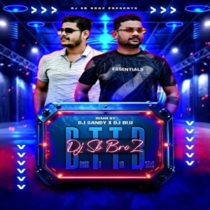 Pauch Pilai De (Circuit Tapori Mix) DJ SB BroZ Official-(OdiaDjs.In).mp3