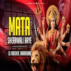 Mata Sherawali Aaye Hain Sawali (Extended Edm Bass Mix) Dj Abishek Jharkhand-(OdiaDjs.In).mp3