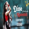 Kheluthili Guli Toka Sathire (Club Mix) Dj X Chiku (OdiaDjs.In)