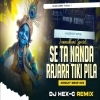 Se Ta Nanda Rajara Tiki Pila (Circuit Drop Mix) Dj Hex C (OdiaDjs.In)