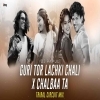 Guri Tor Lachki Chali X Chalbaa Ta (Tribal Circuit Mix) Dj Papul (OdiaDjs.In)