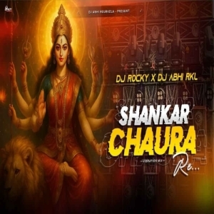 SHANKAR CHAURA RE (BHAKTI MIX) DJ ROCKY X DJ ABHI RKL-(OdiaDjs.In).mp3