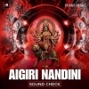 AIGIRI NANDINI SOUND CHECK DJ PK REMIX (OdiaDjs.In)
