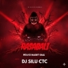 Rasabali Ft Asema Panda (Private Naughty Bass) Dj Silu Ctc (OdiaDjs.In)