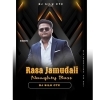 Rasa Jamudali (Naughty Bass) Dj Silu Ctc (OdiaDjs.In)