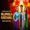 Malliphula Kanchana (Tapori Circuit Mix) Dj Rj Bhadrak X Dj Manas X Dj Kittu (OdiaDjs.In)