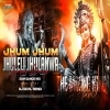 Jhum Jhum Jhuleli Jhulanwa Hamar Maiya (Edm Dance Mix) Dj Devil (OdiaDjs.In)
